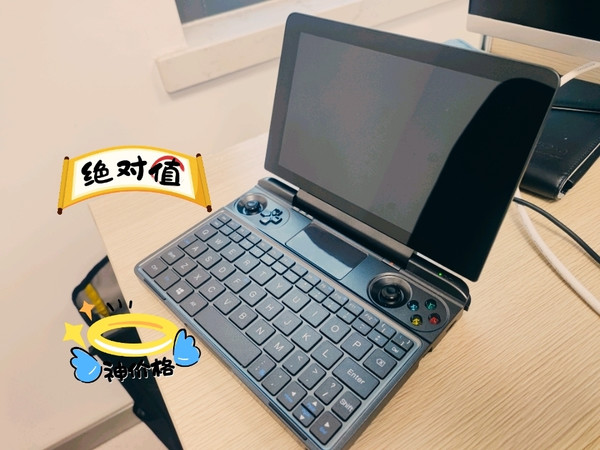 两千多的三不像还挺值