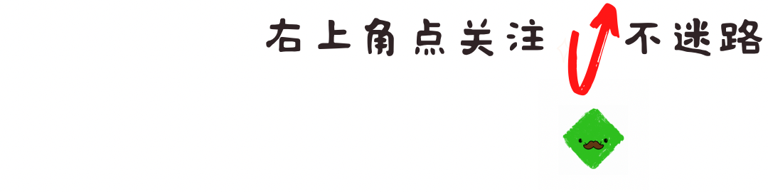 越挠越痒？几十块也能做spa，平价好物帮你解决春季干痒