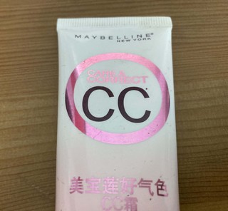 物美价廉的美宝莲CC霜