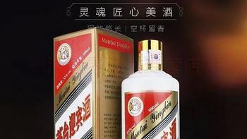 飞天迎宾也要像遵义1935那样停产换包装吗，是否可以囤来赚钱？