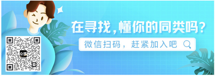 机械腕表的超薄极限在哪？宝格丽来告诉你