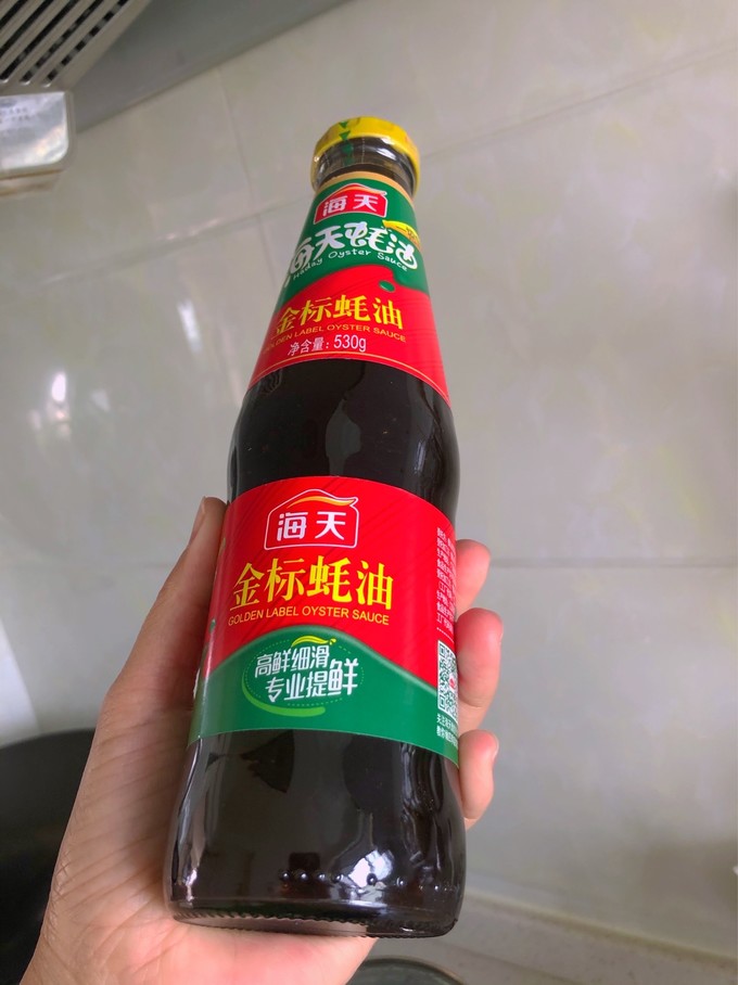 海天酱油食醋