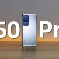 Redmi K50 Pro开箱体验：天玑9000真旗舰！