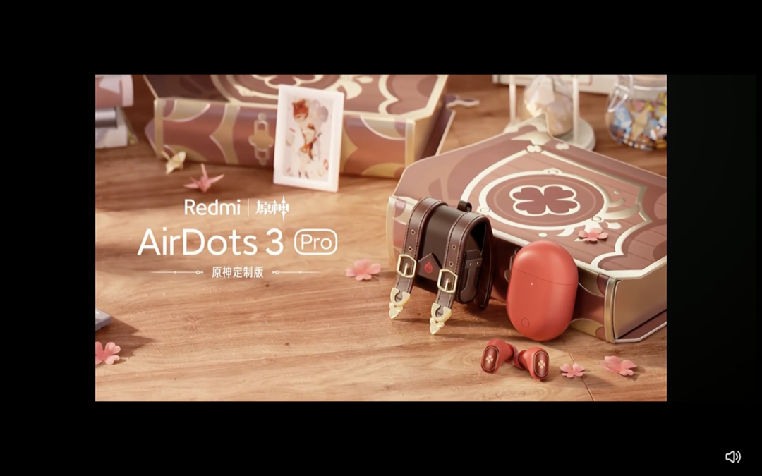 Redmi AirDots 3 Pro 原神定制版发布：定制音效、弹窗动画、保护壳
