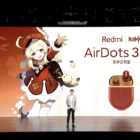 Redmi AirDots 3 Pro 原神定制版发布：定制音效、弹窗动画、保护壳