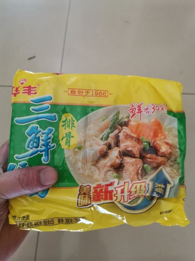 華豐方便麵(粉)