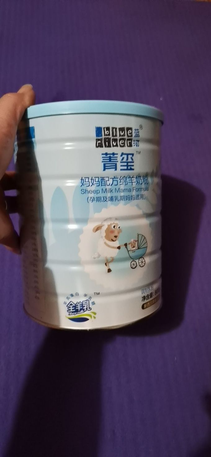蓝河菁玺妈妈哺乳期成人绵羊奶粉800g