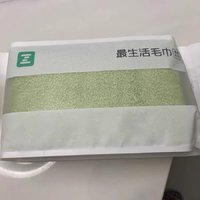 最生活小米毛巾