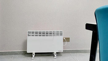 恒温不干燥，家里的小太阳——西狄亚C16欧洲原装进口电暖器测评