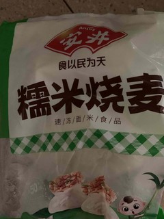 方便快捷好味道