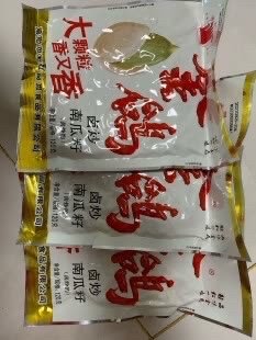 味道很好，但是瓜子少