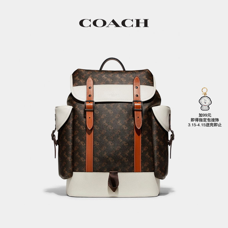 Coach又来抢钱了，这次春夏新品男包有点好看？