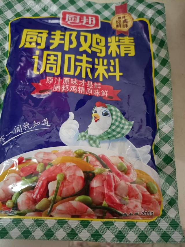 厨邦鸡精。