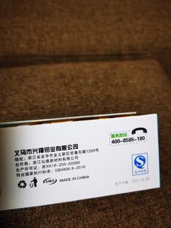 做出美味——多用途油纸