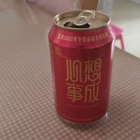 燕京啤酒  心想事成