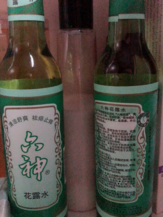 价格实惠还是经典的味道比较好👍夏天到