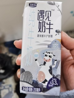 奶香味十足的牛奶