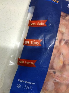 价格便宜，多籽的北极甜虾