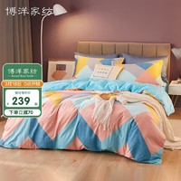 好价汇总：今晚20点准时抢，大牌睡眠好物应有尽有！！！