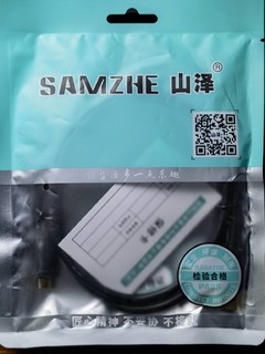 不到3块的硬盘线，终于不用听炒豆子了！