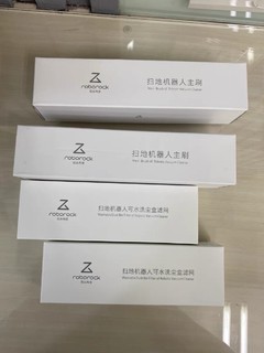 石头家可水洗滤网