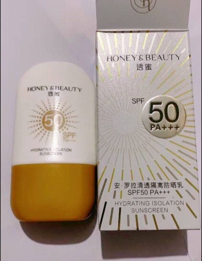 透蜜透蜜值得拥有的防晒霜