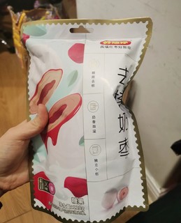 好想你巴旦木奶枣