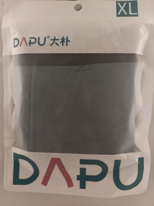 大朴男士平角裤