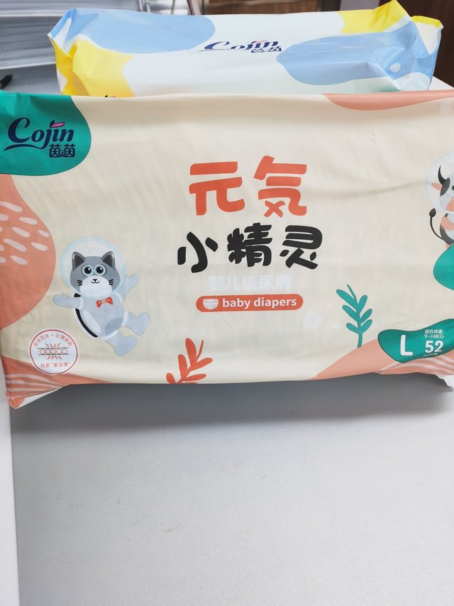 这个牌子一直在用，但这个系列第一次买，还