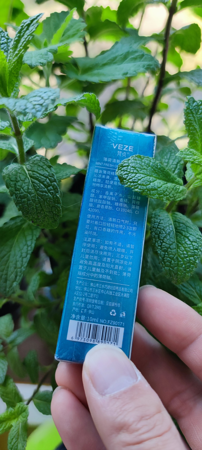 梵贞口腔清新剂