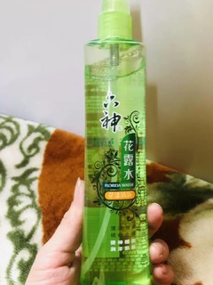 夏天常常备用的六神花露水