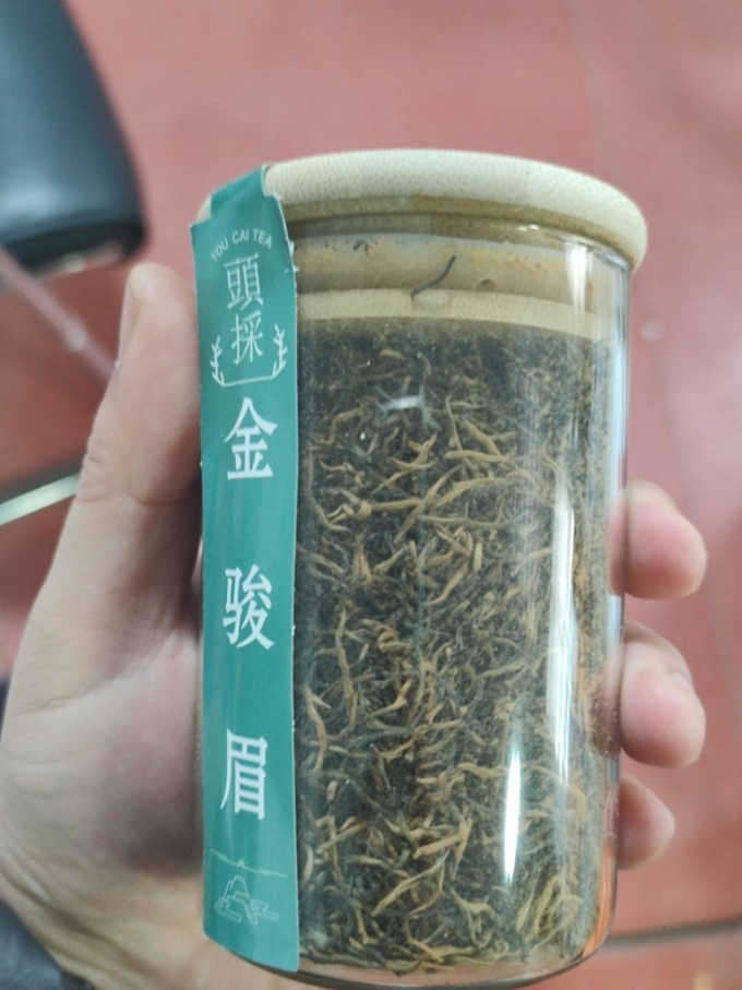 红茶