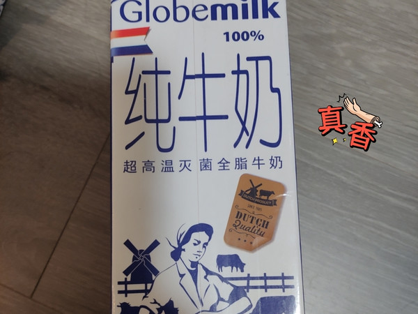 高蛋白含量的纯牛奶 