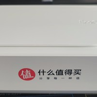 Eraclean超声波清洗机，在张大妈签到2000天的礼品-感恩