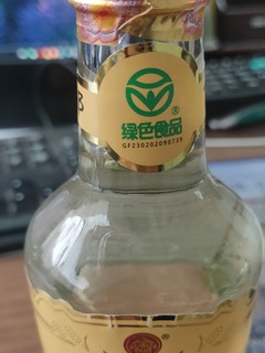 绿色食品标的北大仓酱酒。