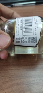 绿色食品标的北大仓酱酒。