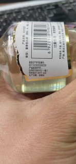 绿色食品标的北大仓酱酒。