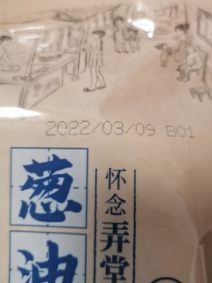 简单快捷的早餐选择