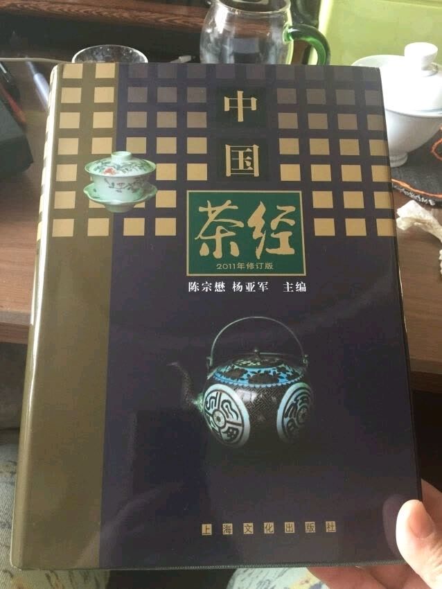上海文化出版社文化艺术