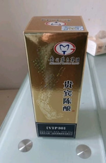 感谢值友让我百元拿下茅台王子酒