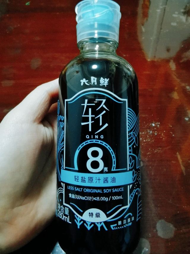 给宝宝吃这个酱油也许更放心