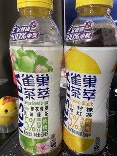 雀巢茶萃