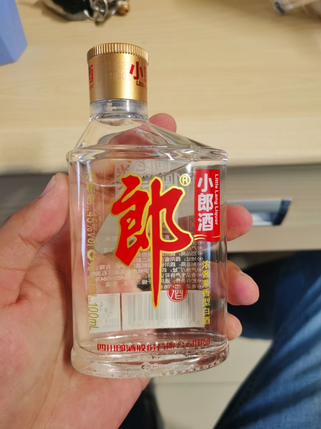 5.9的小郎酒一点都不值。