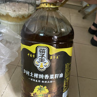 菜籽油就是香