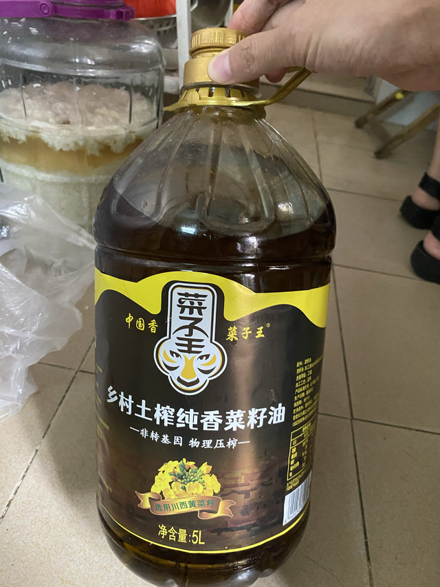 菜籽油就是香