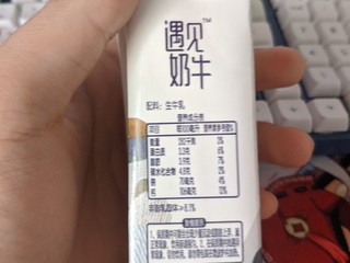 味道浓厚，实惠的国产牛奶