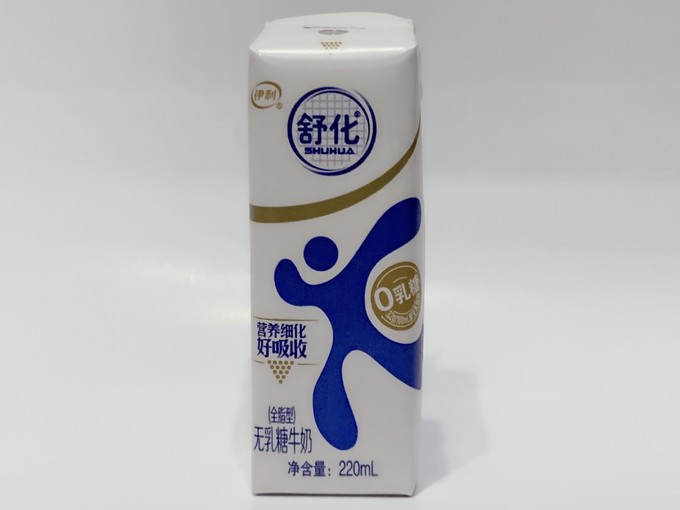 乳糖不耐受的解决方案伊利舒化无乳糖牛奶