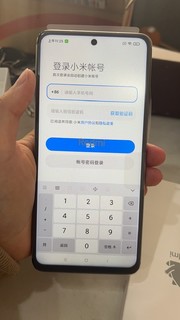 站内热推的红米9pro