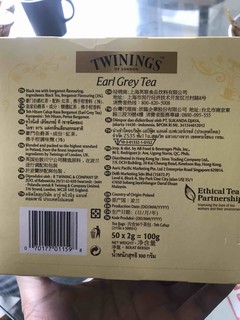川宁的伯爵红茶，可能是最好喝的袋装红茶