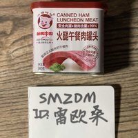 12块一罐的340g小猪呵呵午餐肉